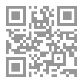Qr Code الفلك: مشاريع العلوم المدهشة أنشطة سهلة ومفيدة تزيد من متعة تعلم العلوم