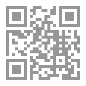 Qr Code اللامرئيون