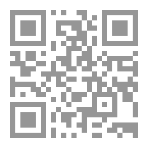 Qr Code Reading The Muslim Mind CROATIAN