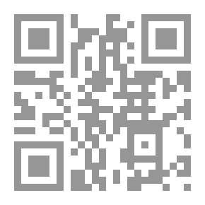 Qr Code كل أحكام كل و ما عليه تدل