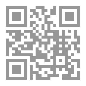 Qr Code التفسير من مختصر صحيح الإمام مسلم للإمام ابي بكر المنذري