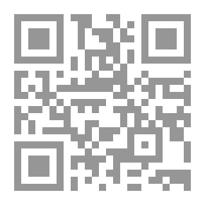 Qr Code الدكتور محمد عمارة: الحارس اليقظ المرابط على ثغور الإسلام