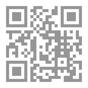 Qr Code From The Heritage Of The Shiites