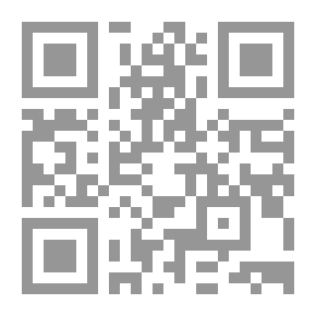 Qr Code أشراف الزمان في تاريخ الاعيان