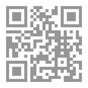 Qr Code درة الأوطان