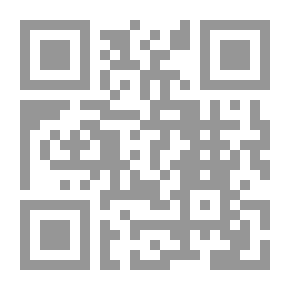 Qr Code Take Me To The Edges Of The Sun