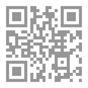 Qr Code دروس من سنن الكائنات: محاضرات علمية طبية إسلامية في علم الميكروبات والإحياء التسلقية وما ينشا عنها م