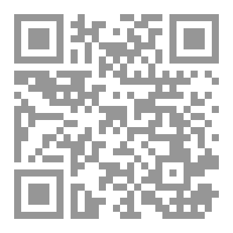 Qr Code L'intelligence artificielle