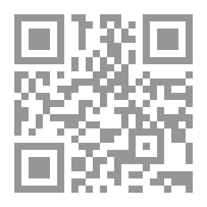 Qr Code منهج السلف في السؤال عن العلم وفي تعلم ما يقع وما لم يقع