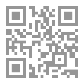 Qr Code الحيوان - مجلد 1