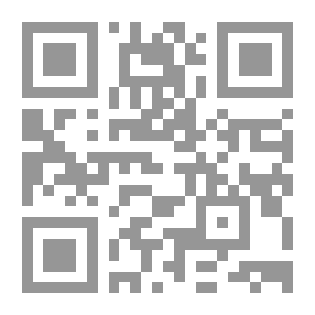 Qr Code التنبيه علي سبيل السعادة