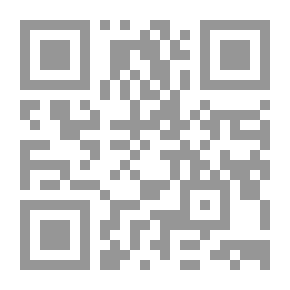 Qr Code بين العالم وبيني