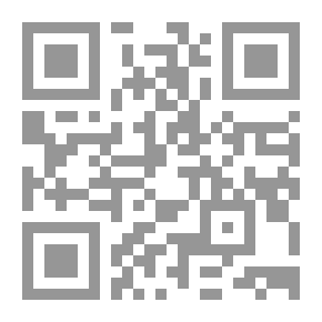Qr Code كتب