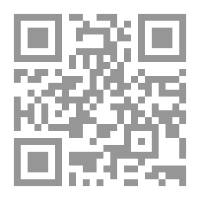 Qr Code الرئيسات والتطور : القردة والنسانيس والانسان