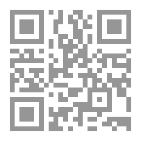 Qr Code مذكرات طفل