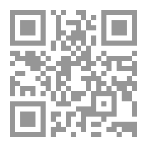 Qr Code ثقافة الأطفال تحديات وآفاق