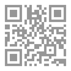 Qr Code شخصية متهورة وقصص أخرى