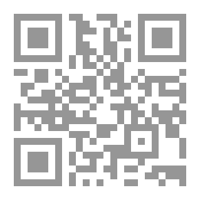 Qr Code شجرة النور