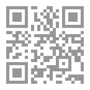 Qr Code العالم الإسرائيلي 1923