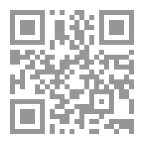 Qr Code حديقة الجنان في تاريخ لبنان