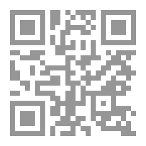 Qr Code أسرار العلاج بالحامض