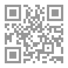 Qr Code The Value Of The Number 7 In The Qur’an And Sunnah