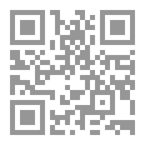 Qr Code Ghost Invasion
