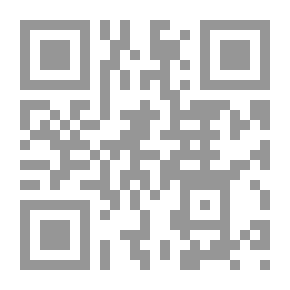 Qr Code حديث من قلب الطين