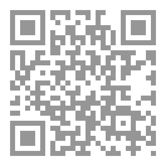Qr Code حزن الفراق