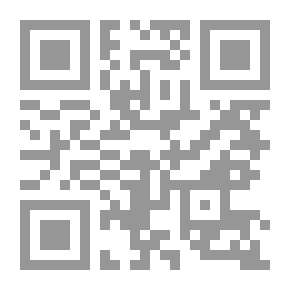 Qr Code جيهان تحب السفر حكايات صحيفة شابة حول العالم