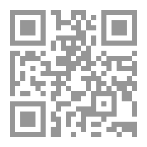 Qr Code المخابرات وفن الحكم