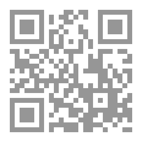 Qr Code بانش ، أو لندن شريفاري ، المجلد 99 ، 6 سبتمبر 1890
