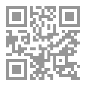 Qr Code Parantumassa