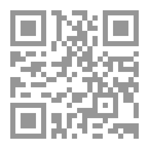 Qr Code قوة النقد البناء