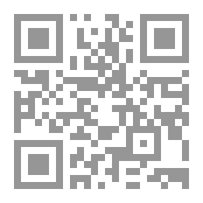 Qr Code مغامرات يومية