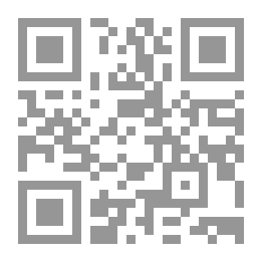 Qr Code Management Activities Between Recent Trends And Best Practices - Part One