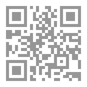 Qr Code الدم