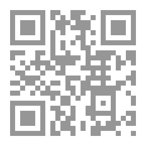 Qr Code انتفاضة الإستقلال 2005: مخيّم ساحة الحرّية