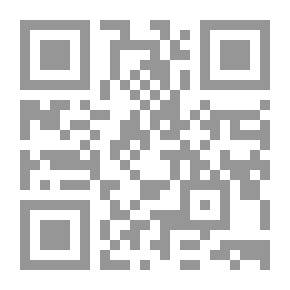 Qr Code في الفكر التربوي الاسلامي