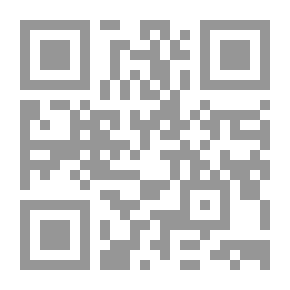 Qr Code Stories Of The Righteous From The Seas Of Lights