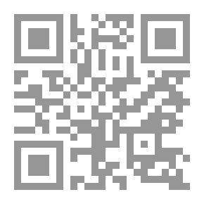 Qr Code ديوان الكرخي