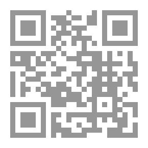 Qr Code قاعة عدن: منظر تاريخي ثقافي