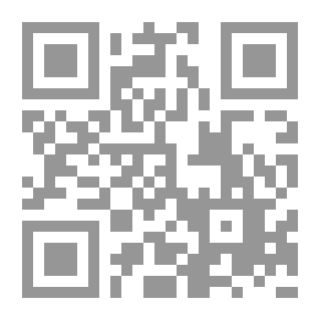 Qr Code حلقة ربط