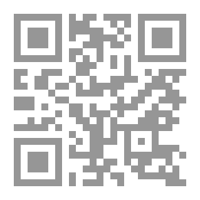 Qr Code المعجم الوسيط juz1