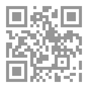 Qr Code Employing Thinking Strategies In Teaching Arabic