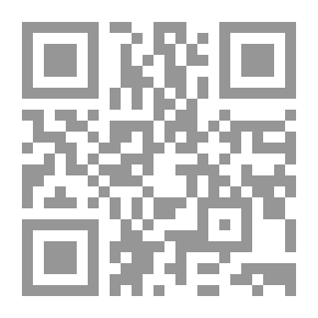 Qr Code Blinks