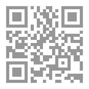 Qr Code التطورات الداخلية في قطر 1949 - 1975م
