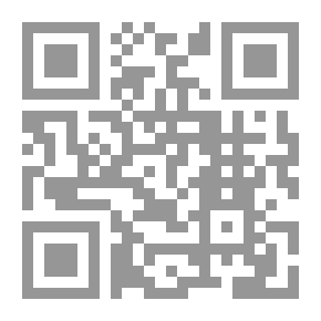 Qr Code فاطمة الزهراء