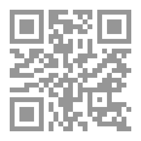 Qr Code The Alfred Jewel: An Historical Essay
