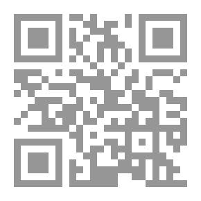 Qr Code جبروت